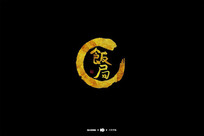 鷨ëַ