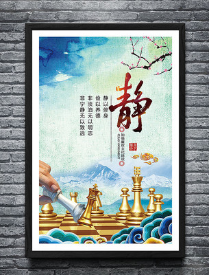 �й���ͳ�Ļ�����