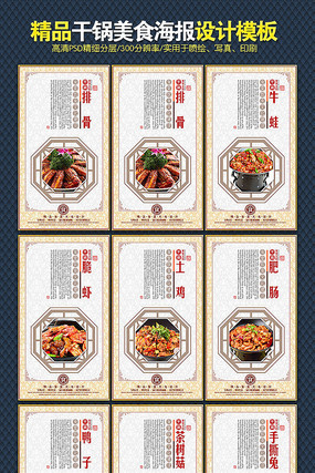 �ɹ���չ��