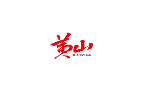 ɽ鷨