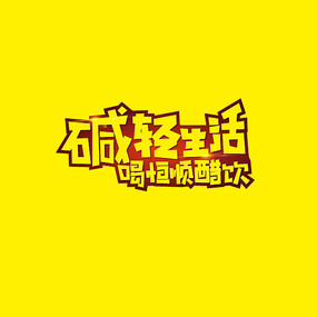 Ⱥ˳