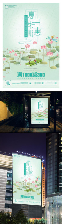 ���ºɻ��ļ����캣��