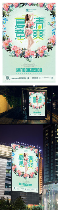 ������ˬ�����ļ����캣��