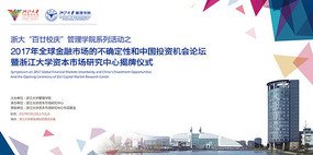 �����麣��