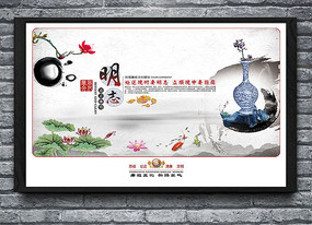 罨չ