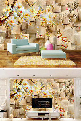 3D����Һ�������������������ӱ���ǽ