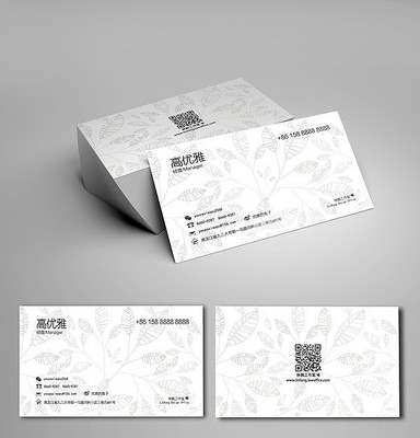 ��ɫ��Լ��Ƭ