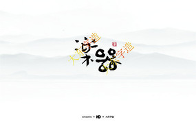 �������鷨����