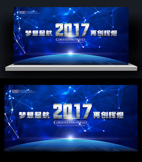 �߶������ǿջ���ƻᱳ��