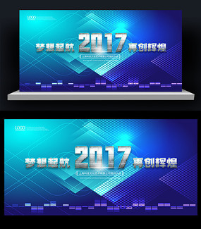 ʱ�оƻ���ᱳ����չ��