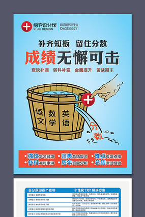 ����������ĩ����������