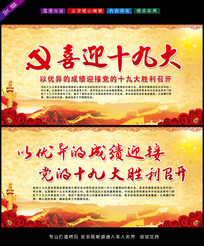 ʮŴ屨