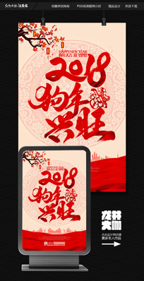 �����й���2018�������������������