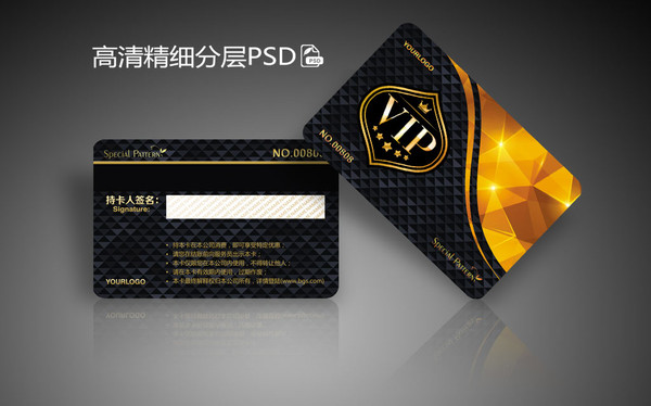 �ߵ���ڷ����ҵVIP��Ա��