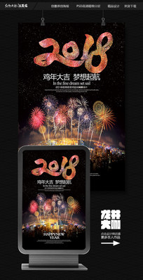 �߶�2018���������������