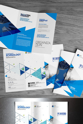 ��ɫ�Ƽ���˾����ҳ��� PSD