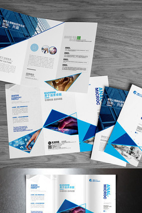 ��ɫ�Ƽ�����ҳ��� PSD