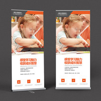 ����ѧУ������չ��