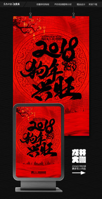 ϲ�촴��2018�������������������