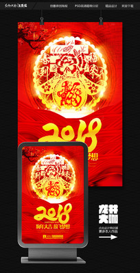 ϲ�촴��2018���������������