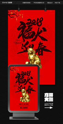 ϲ�촴��2018�������⺣�����