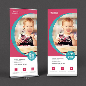 ���ӻ����Xչ��