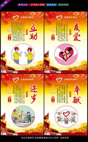 ־Ը�߷�����������չ�����