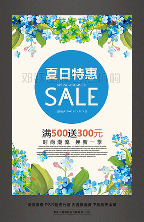 ����������ˬ�����ػ��ļ���������