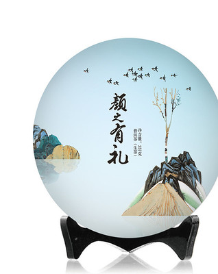 茶叶包装设计有礼