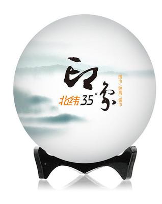 茶叶棉纸北纬
