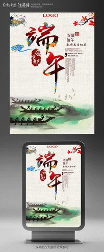 ���ӵĴ������