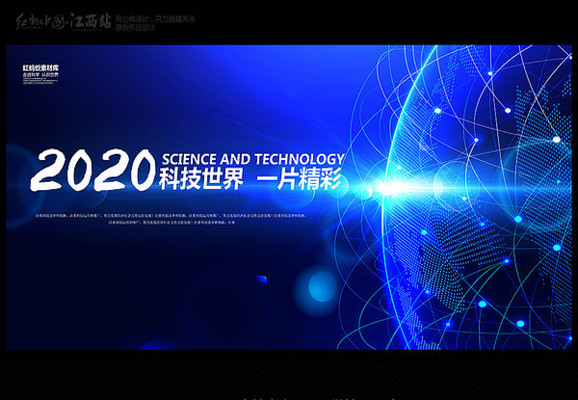 ��ɫ�Ƽ��������Ƽ��������