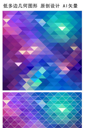 梦幻抽象背景 梦幻抽象背景