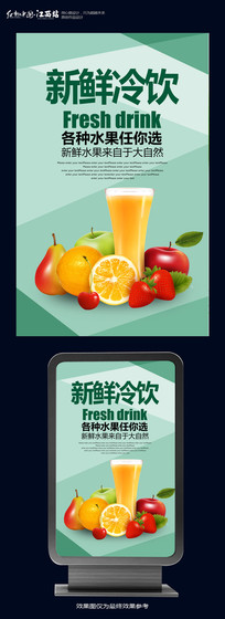 ˮ����ե��֭���Ϻ���