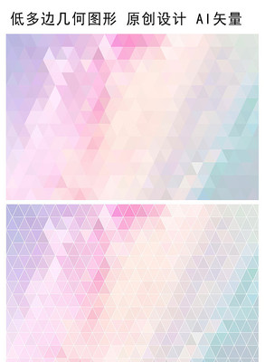 ǳɫ���䱳��