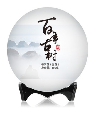 中国风饼纸古树 中国风饼纸古树