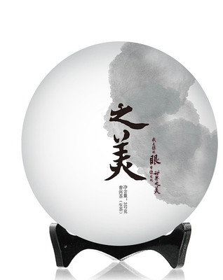 �й����ֽ֮��