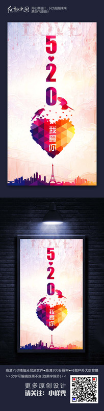 520�Ұ��㴴�⾫Ʒ���˽ں����ز�