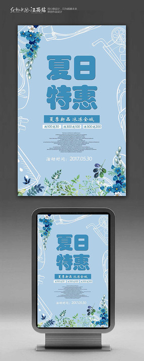 ���������ػݺ���