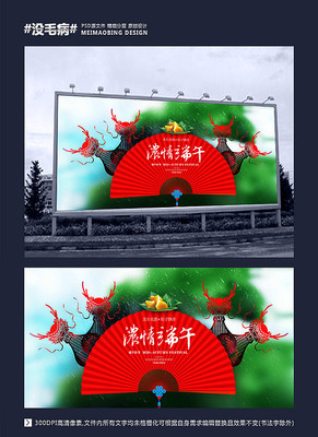 Ψ��Ũ������й��纣�����