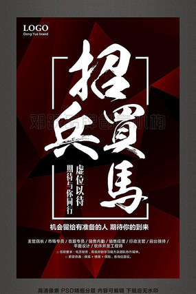 ʱ�и߶��б�������ҵ��Ƹ�����ز� PSD