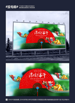 Ψ���⾳�й���Ũ����纣��