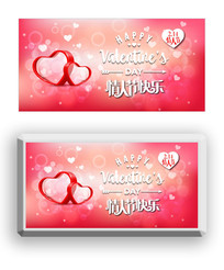 214���˽�չ��