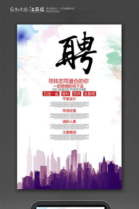 ������Ƹ���� PSD