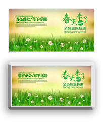 ������Ʒ����չ��