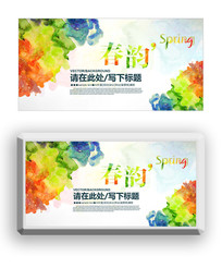 ����spring����չ��