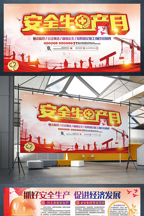 ��ɫ���˼�Ӱ��ȫ������չ��