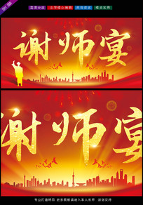 ɫϲлʦ米