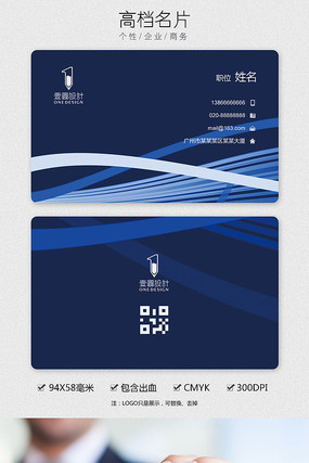 ��ɫ�Ƽ��ߵ���Ƭ