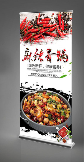 ���������ʳ���������